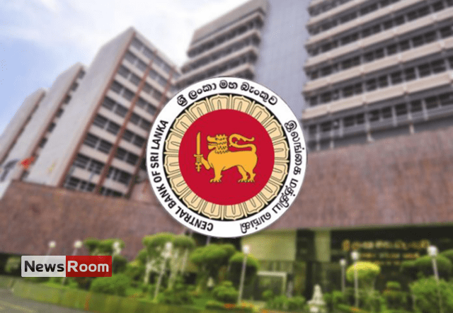 News Room : Economy shows signs of recovery; CBSL optimistic