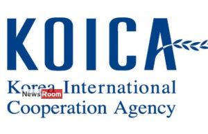 News Room : KOICA upgrades Korean medical clinic at Ayurveda Hospital