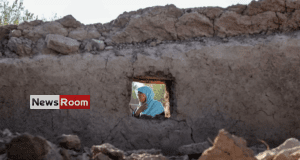 News Room : Afghanistan hit by third earthquake in a week