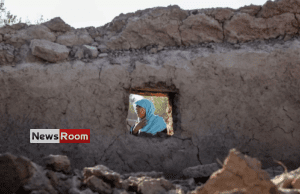 News Room : Afghanistan hit by third earthquake in a week