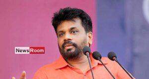 News Room : JVP Leader nails govt. on ETF, EPF balances – The Island