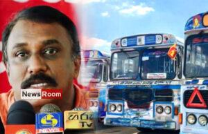 News Room : LPBOA demands bus fare hike – The Island