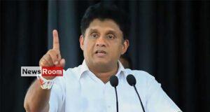 News Room : Sajith asks President not to ruin SL foreign policy – The Island