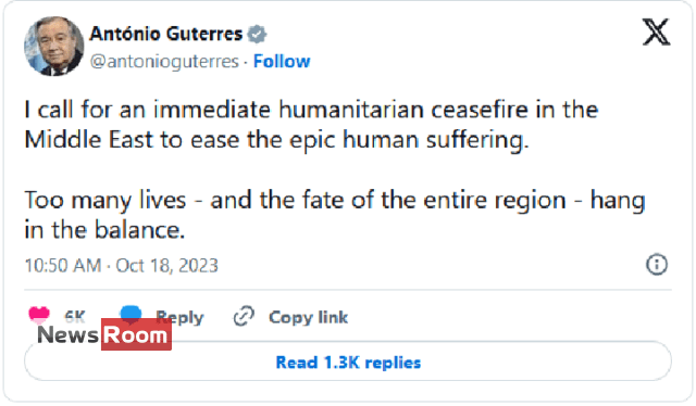 News Room : UN chief finally calls for a ceasefire