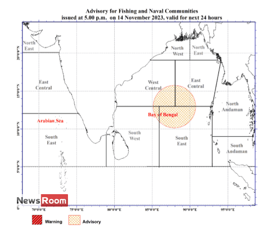 News Room : Advisory for strong winds and rough seas