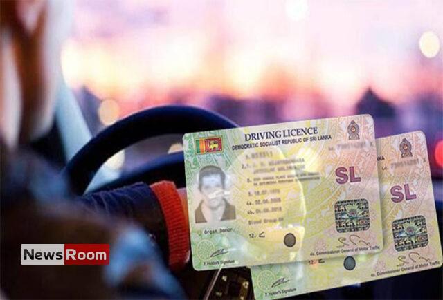 News Room : DMT unable to print nearly one million