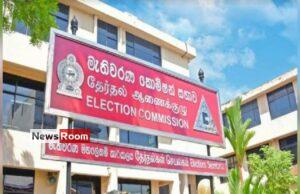 News Room EC seeks Rs 30 bn for polls