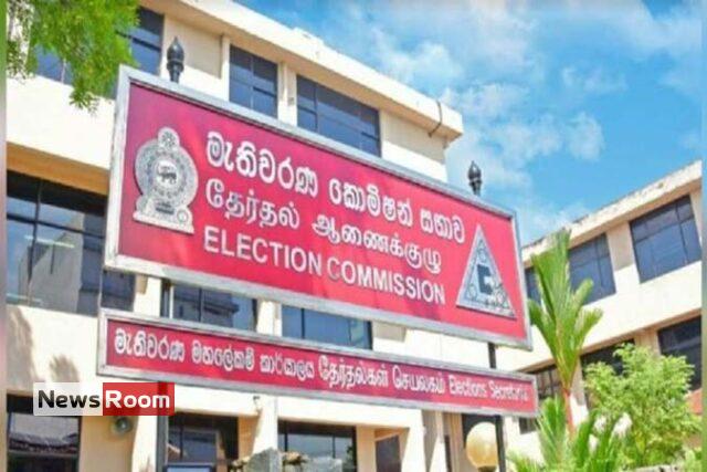 News Room : EC seeks Rs 30 bn for polls