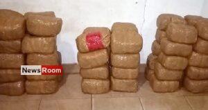 News Room : Navy apprehend Kerala cannabis valued over Rs. 54 million in northern waters