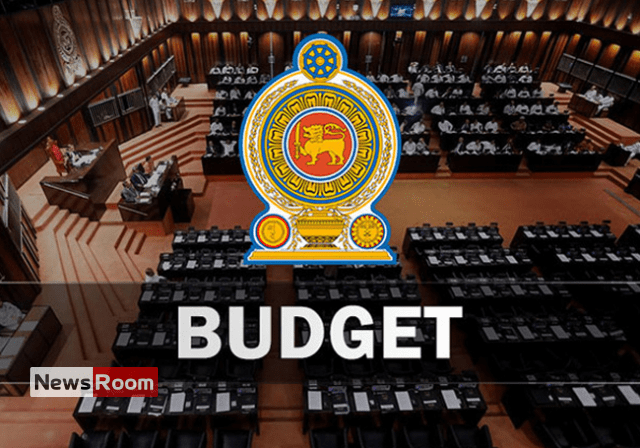 News Room : Rs. 500 million to start ‘English for All’ programme