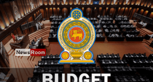 News Room : Rs. 500 million to start ‘English for All’ programme
