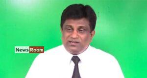 News Room : SJB calls for sacking of SLC management