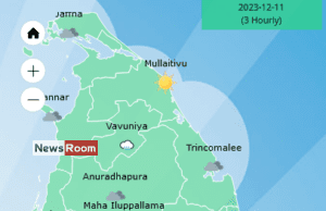 News Room : Showers above 75mm are likely at some places in Central, Sabaragamuwa and Western provinces and in Galle and Matara districts – The Island