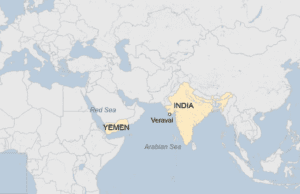 News Room : Cargo ship attacked off Gujarat coast