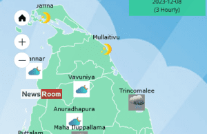 News Room : Showers above 75mm are likely at some places in Central, Sabaragamuwa, Western and Uva provinces and in Galle and Kurunegala districts – The Island