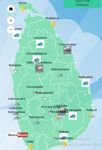 News Room : Showers above 75mm are likely at some