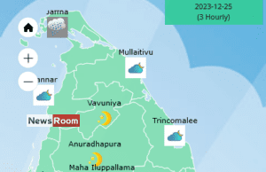 News Room : Showers in Northern, North-central, Eastern, Sabaragamuwa, Uva and Western provinces and in Galle and Matara districts – The Island