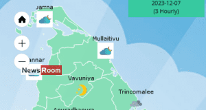 News Room : Showers or thundershowers over most provinces of the island – The Island