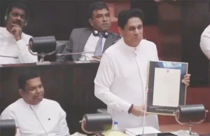 News Room : Sajith tables his educational qualifications in Parliament – The Island