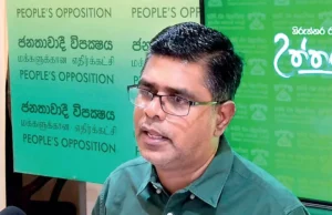 News Room : SJB slams govt. for awarding contract to ex-SLPP Minister’s company – The Island