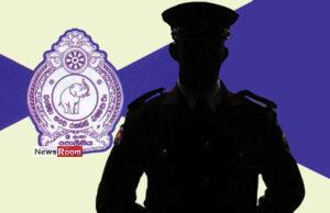 News Room : Assets of Former Welikanda OIC Frozen
