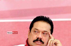 News Room : Breaking: Supreme Court Dismisses Mahinda Rajapaksa’s Petition on Security Reduction