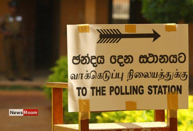 News Room : Local Government Elections Set for 6 May,