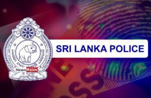 News Room : Police digitize 10 million Lankan fingerprints to facilitate speedier crime investigations – The Island
