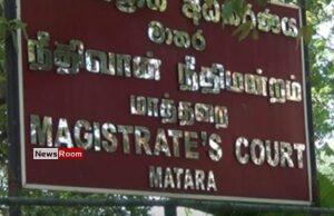 News Room : Six suspects in Weligama Hotel shooting released as they cooperated with CID investigation