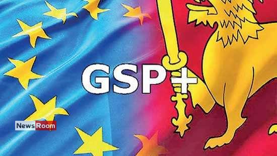 News Room : Sri Lanka risks losing US$1.23 billion in