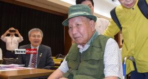 News Room : World’s longest-serving death row prisoner awarded $1.4 million after release