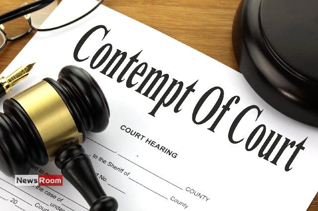 News Room : Appeal Court Grants Bail to Female Lawyer