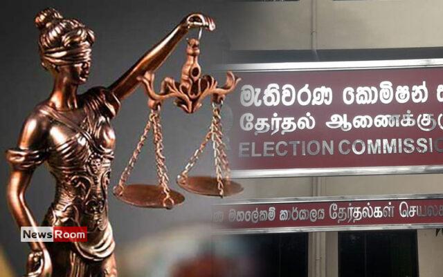 News Room : Appeal Court orders EC to accept 35