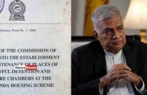 News Room : Batalanda Commission Report Submitted to Attorney General – PMD