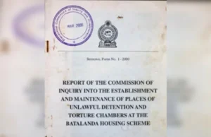 News Room : Batalanda report sent to AG