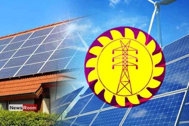 News Room : CEB Explains Why It Requested Rooftop Solar