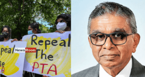 News Room : Committee Appointed to Repeal PTA, Public Consultations to Begin in May