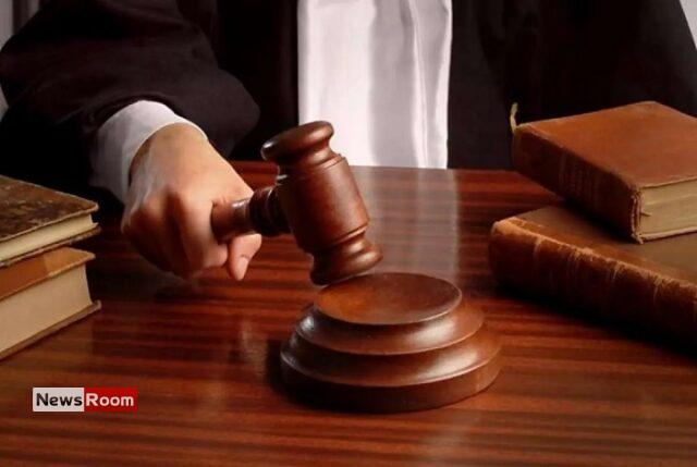 News Room : Disguised SC Justices Catch Magistrate Off Guard,