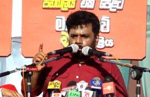 News Room : NPP will hold May Day rally atat Galle Face