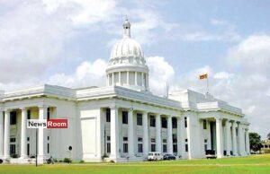 News Room : No LG Election for Colombo Municipal Council on 6 May
