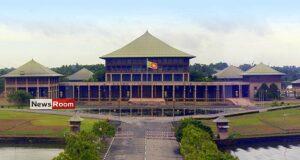 News Room : Parliament workers on warpath over allowance reductions – The Island