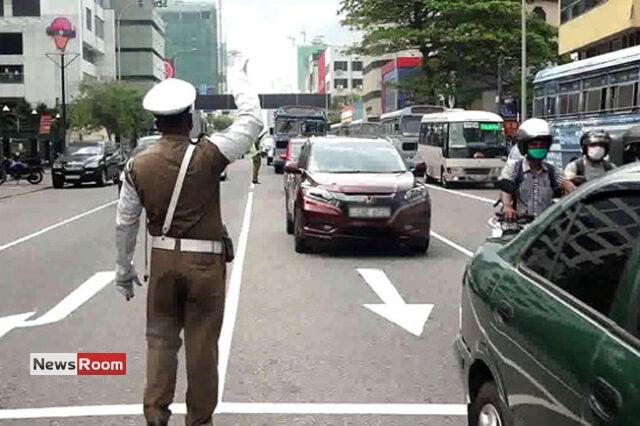 News Room : Police Launch Pilot Project for Online Traffic