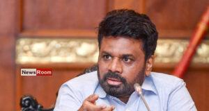 News Room : President AKD to Meet Party Leaders Over US Tariff Impact on Exports
