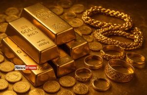 News Room : Profit-booking pushes gold to all-time high