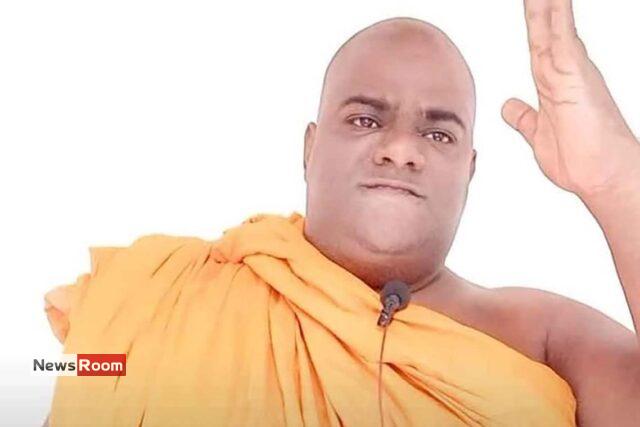 News Room : Rajangane Saddharthana Thero Expelled from Ramanna Maha