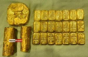 News Room : CID Nabs Two at BIA Trying to Smuggle Rs. 210 Million in Gold