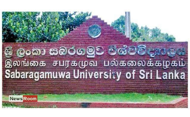 News Room : Death of Sabaragamuwa Uni Student: Anthare (IUSF)