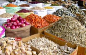 News Room : Fiscal improvement amid trade and demand woes – The Island