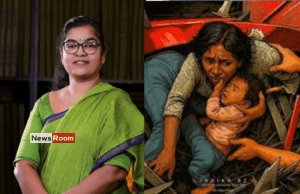 News Room : Govt Vows Full Support for Children Orphaned in Gerandi Ella Tragedy