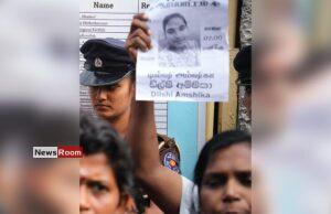 News Room : Kotahena Schoolgirl’s Death: What Did the Court Hear Today?